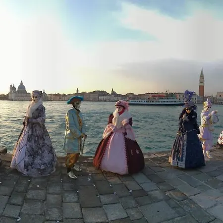 Гостевой дом Hayez Венеция