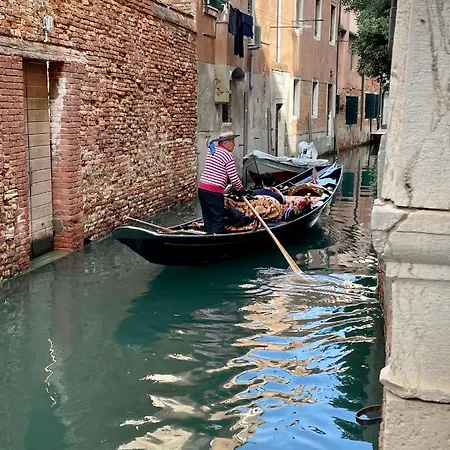 Hayez Casa de hóspedes Veneza